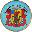 значок герб Луганска