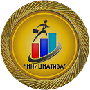 Луганск Инициатива