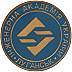 Луганск инженерная академия
