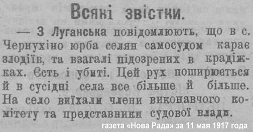 Самую большую чашку кофе сварили в эту субботу в Киеве - портал новин pornness.ru