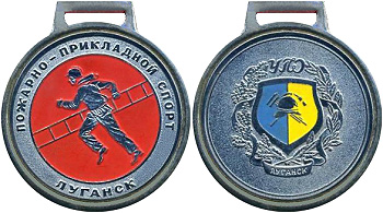 Луганск пожарно-прикладной спорт