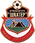 ФК «Шахтер» Луганск