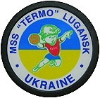 MSS Termo Термо Луганск