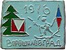 ориентирование Ворошиловград 1976
