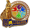 Луганск «Сила Дружбы» «The Friendship Forse»