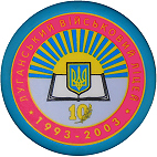 Луганск  военный лицей