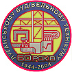 Луганский строительный техникум