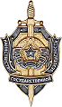 МГБ ЛНР