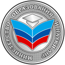 Заслуженный работник образования ЛНР